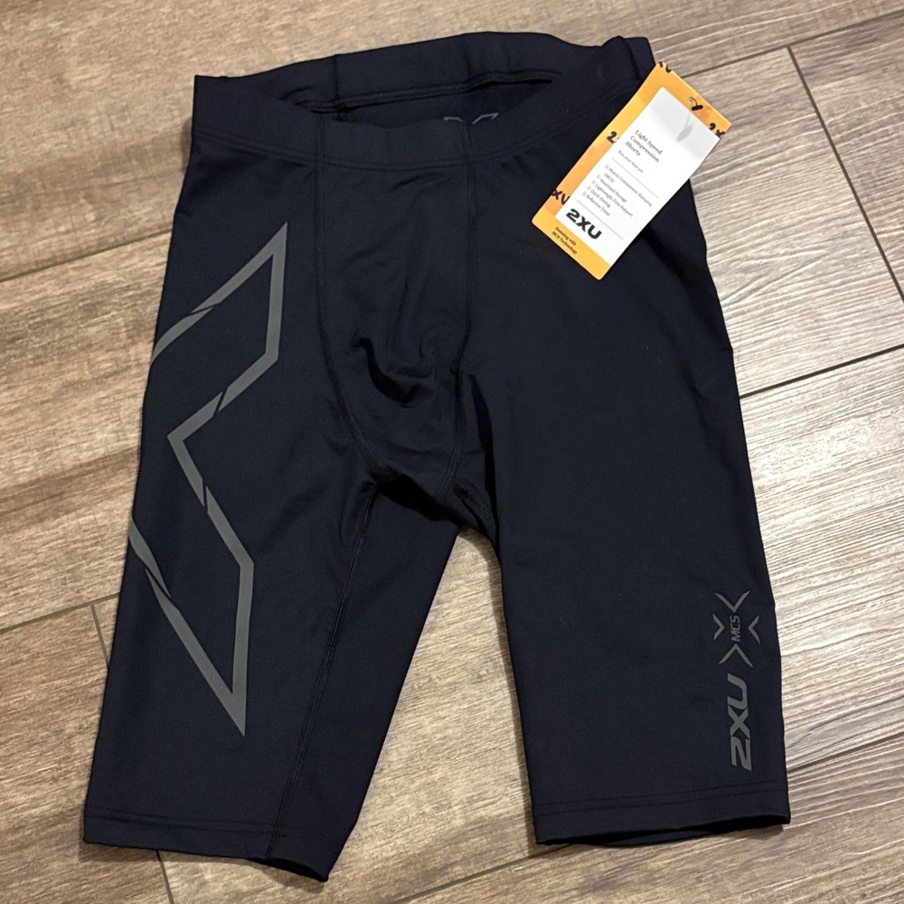 2XU Dark Compression Shorts with Gray Accents